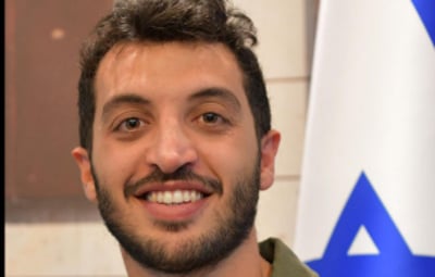 לוחם הימ"מ שנפצע אנושות בשבת בטול כרם, נפטר בבית החולים