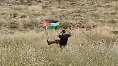 רגע פציעת היהודי מהמוקש