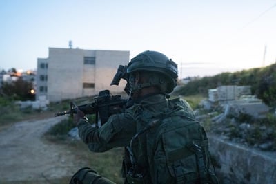 לוחם מג"ב בפעילות ביו"ש