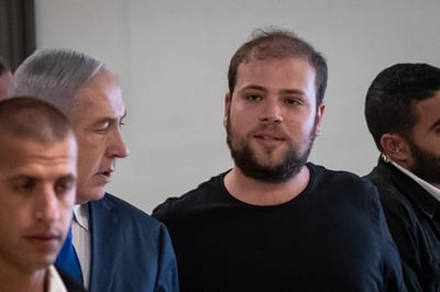 טופז לוק