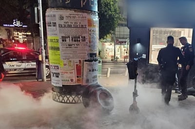 בן 16 מבני ברק הצית צמיגים ולוחות מודעות - ונעצר