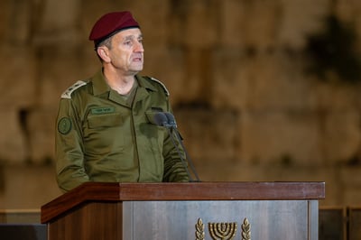 הרמטכ"ל הרצי הלוי בטקס יום הזיכרון תשפ"ד בכותל המערבי