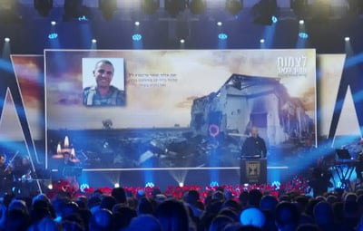 השר גלנט, הערב