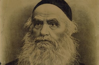 דיוקנו החודר של ר' מתתיהו שטראשון. הופק במאה התשע עשרה סמוך לפטירתו. בגב ההדפס, הוטבעה חותמת המעידה כי הוא נתרם לבית הספרים הלאומי על ידי ד"ר יוסף חזנוביץ', ביאליסטוק