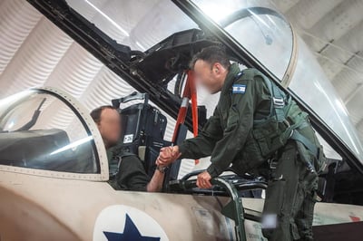 מטוס קרב תקף בג'נין | היעד: חוליית מחבלים שתכננה פיגוע