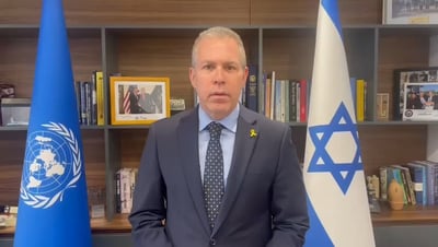 ארדן: "מה השלב הבא? דקת דומיה במועצה ביום השנה למותו של היטלר?"