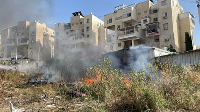 השריפה במודיעין עילית