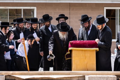הנחת אבן הפינה לישיבת סאטמר בסאוט פלוסברג