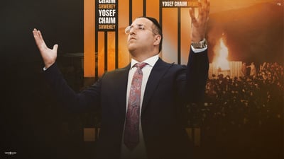 יוסף חיים שוואקי בסינגל קליפ חדש: "בזכות הצדיק"