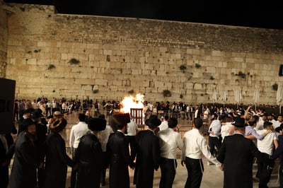 ל"ג בעומר ברחבת הכותל המערבי