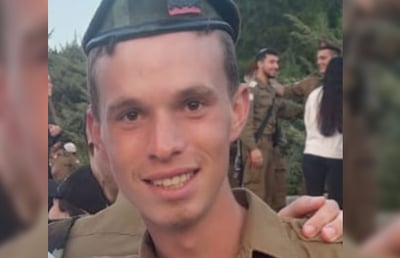 שלושה ימים אחרי שנפצע קשה בעזה: סמ״ר בצלאל צבי קובץ הי"ד נפטר מפצעיו