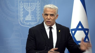 לפיד, היום