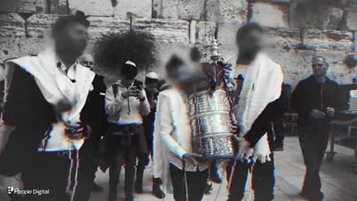 הזדמנות נדירה לקיים את המצווה הנדירה של 'פדיון שבויים' של אחינו מהכפרים הערביים