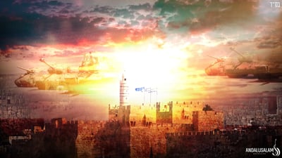 תזמורת אנדלוסאלם בשיר ליום ירושלים: "שלום לך שלם"