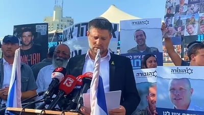 סמוטריץ' מצטרף לבן גביר: "ההצעה של ביידן בנוגע לחטופים, מסוכנת לנו"