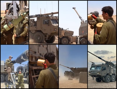 הצצה לתותח הרועם