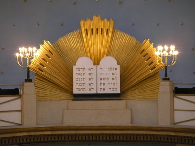 לא תישא - לוחות הברית