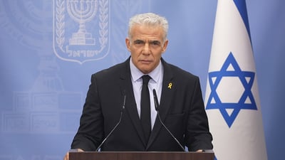 לפיד היום בכנסת