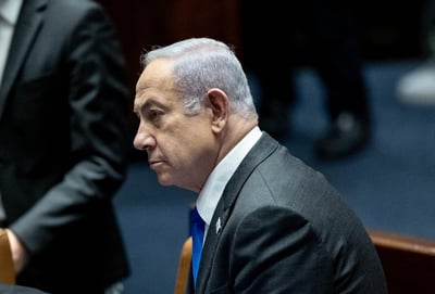 נתניהו