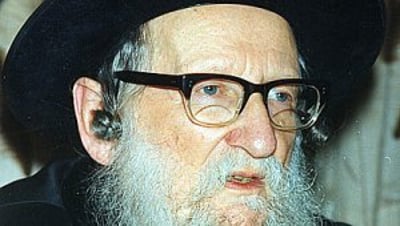 בעל המנחת יצחק