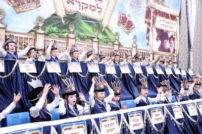 מסיבת חומש במכנובקא בעלזא, בירושלים