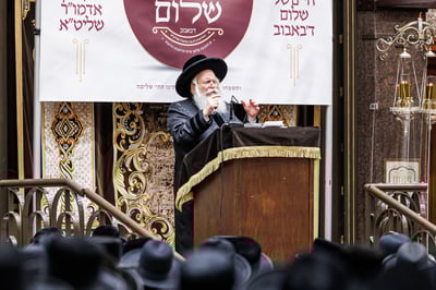 כינוס 'חיים של שלום' בבאבוב