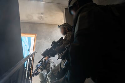 לוחמי צה"ל ברצועה