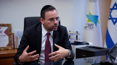 שר הבריאות