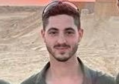 סרן אלון סאקאג'יו הי"