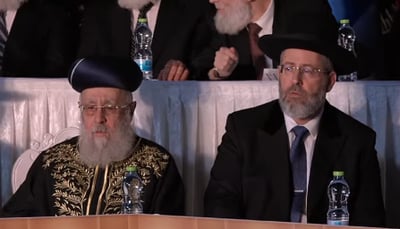 שידור חי: טקס הפרידה מהראש"ל הגר"י יוסף והגר"ד לאו