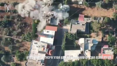 סיכול ממוקד בלבנון
