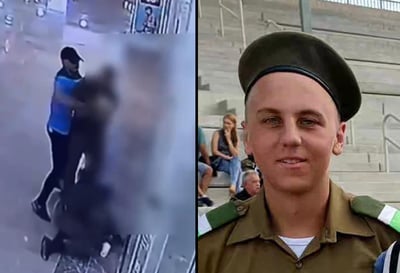 נדקר בצוואר - והספיק לירות על המחבל ולחסלו: אלכסנדר  יקימינסקי הי"ד נרצח בפיגוע