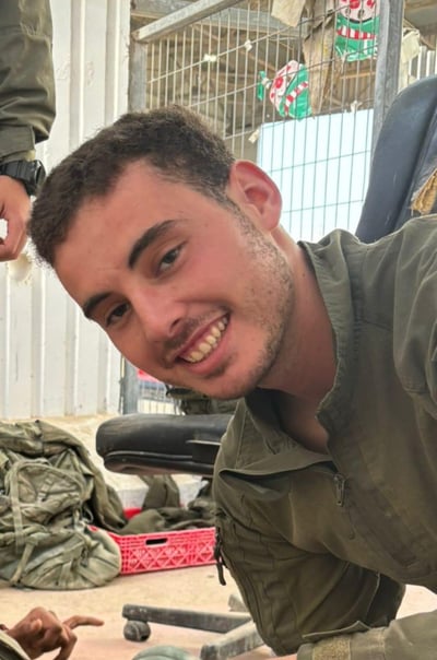 הותר לפרסום: סמ"ר אייל מימרן הי"ד נפל בצפון רצועת עזה