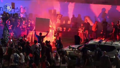 שעות לפני יום השיבוש - מפגינים חסמו את איילון: המשטרה הפעילה מכת"זית