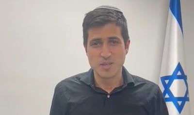 רפאל סלאב נגד השר גלנט