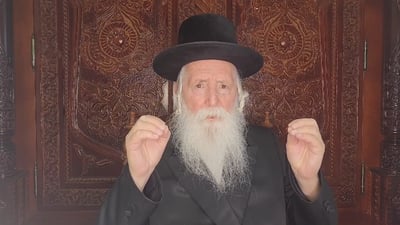 פרשת חוקת עם הרב יצחק דוד גרוסמן • צפו