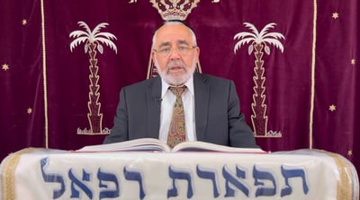הרב שלמה זביחי בפרסית על 'חוקת' • צפו 