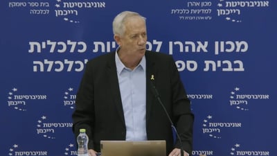 בני גנץ: ״הגיע הזמן לגבות מחירים ביעדים צבאים ותשתיות של מדינת לבנון"