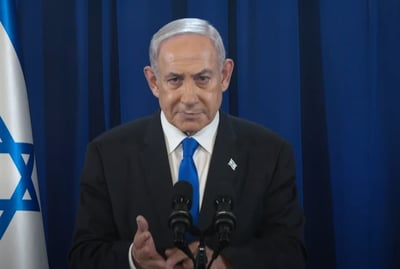 רה"מ נתניהו