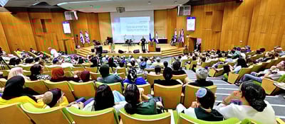 כנס למען לקויי ראיה אנשים מוגבלות בכנסת