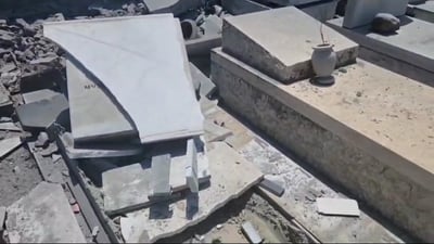 הפגיעה הישירה בבית העלמין בקרית שמונה