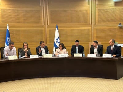 דיוני ועדת הבריאות היום 