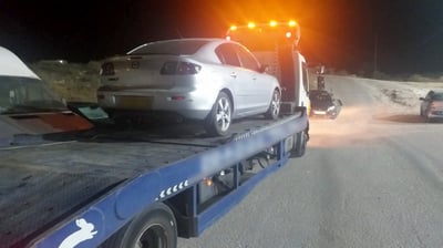 הרכב שהושבת 
