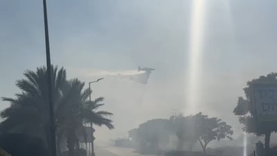 מטוס כיבוי ביבניאל