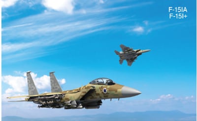 מטוסי הקרב f15il