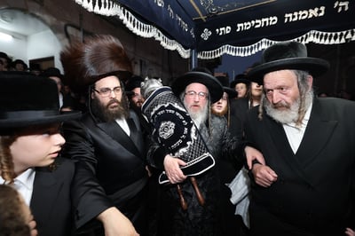 הכנסת ס"ת לביהמ"ד ביאלה ב"ב בירושלים