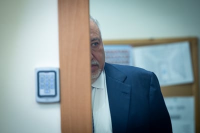 אביגדור ליברמן