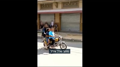הדוד כתב למתן לפני שנחטף: "תגיד שמע ישראל" | תיעוד 