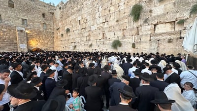 שבעה עשר בתמוז תשפ"ד בכותל המערבי