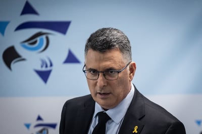 גדעון סער